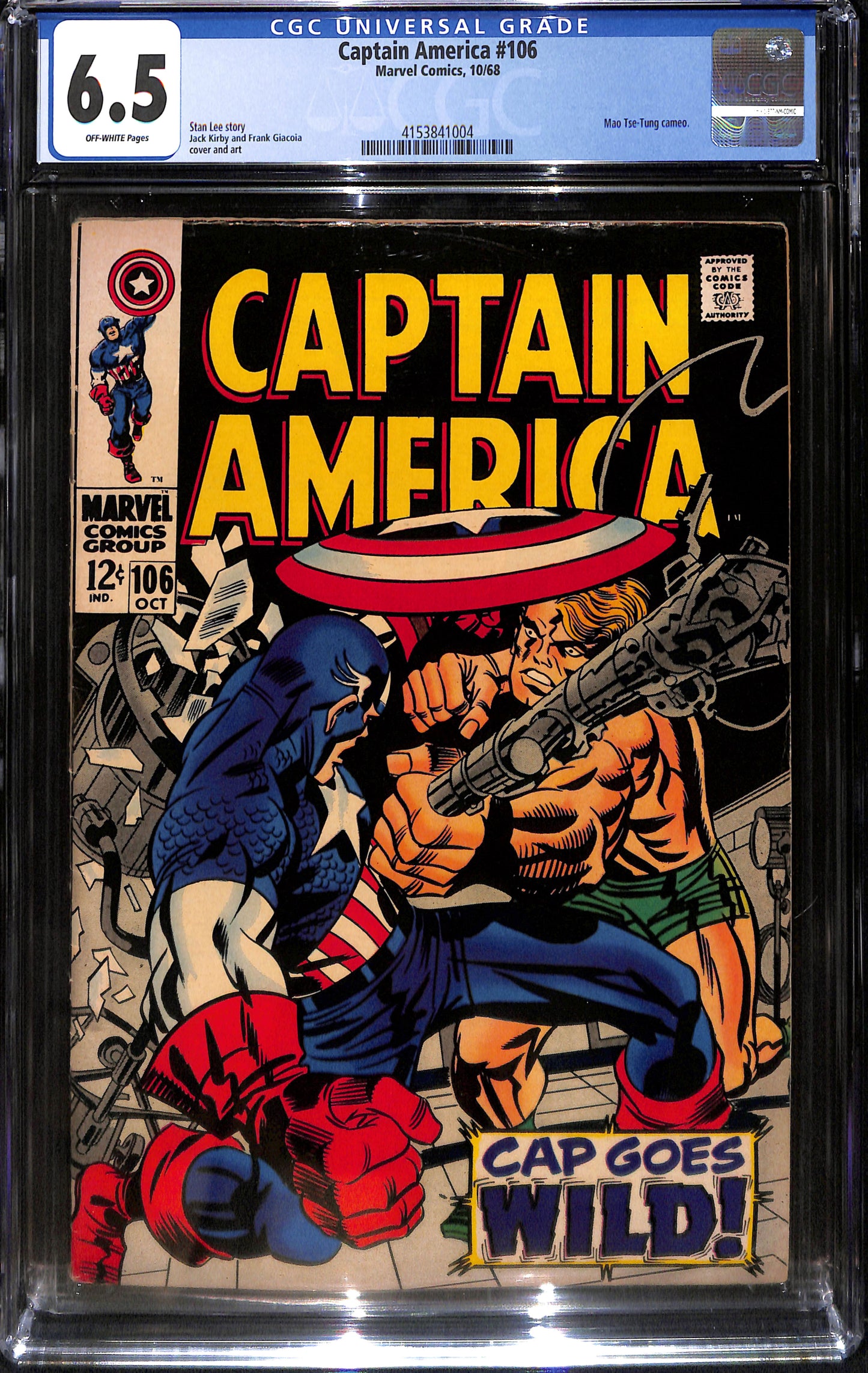 Captain America #106 - CGC 6.5 - Marvel Comics 1968