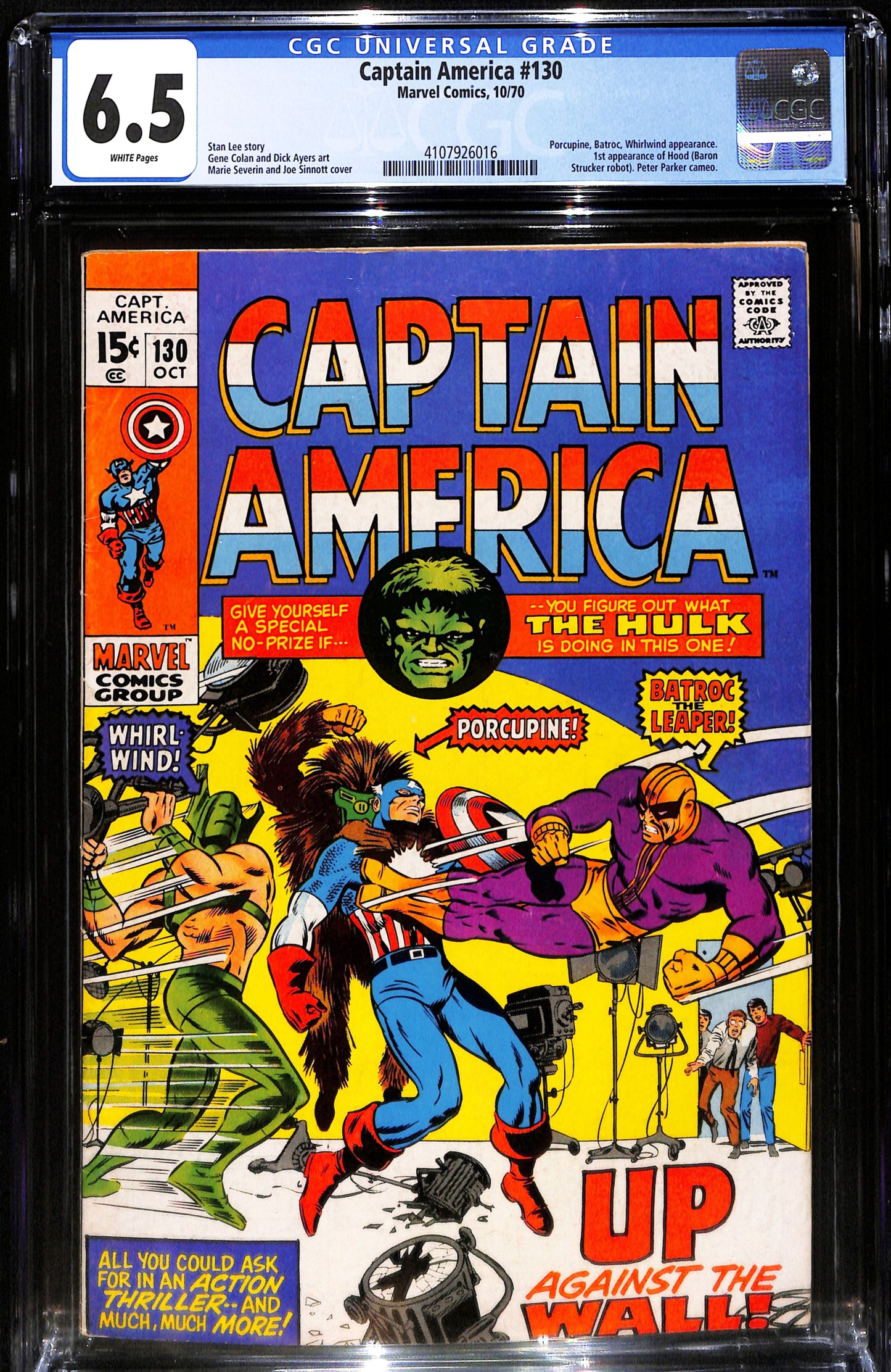 Captain America #130 - CGC 6.5 - Marvel Comics 1970