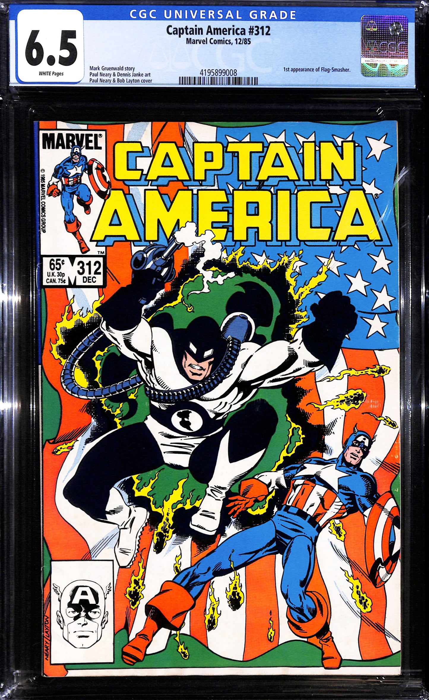 Captain America #312 - CGC 6.5 - Marvel Comics 1985