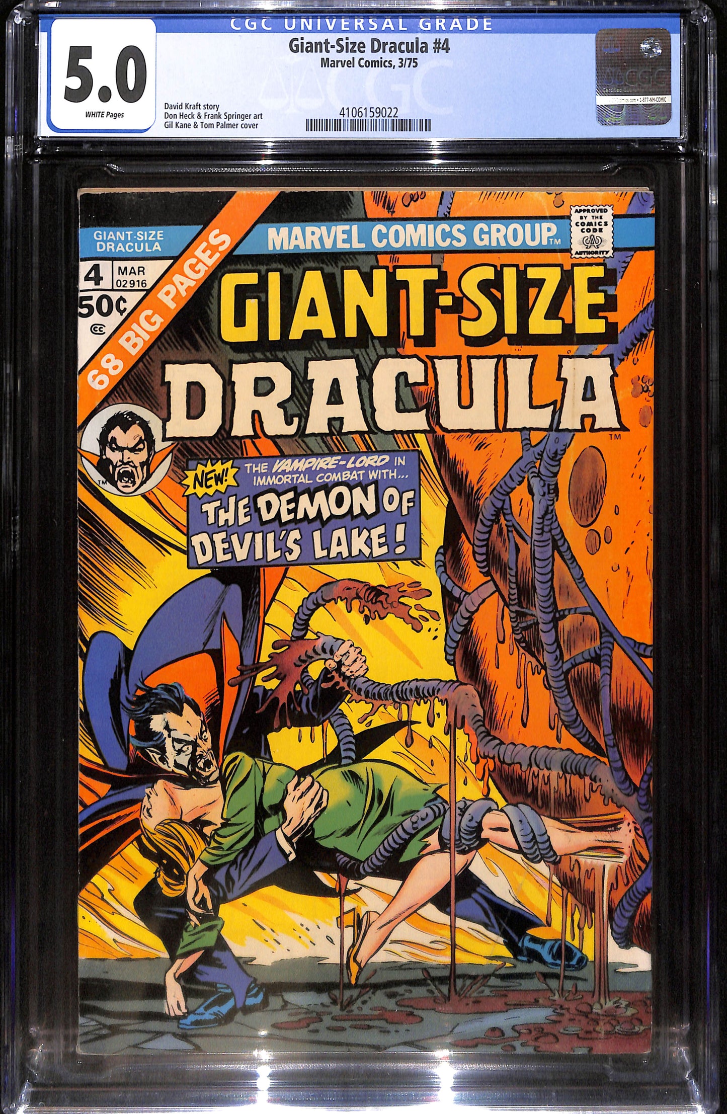 Giant-Size Dracula #4 CGC 5.0