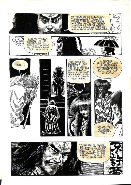 Enrique Alcatena - Original Art - 1970s