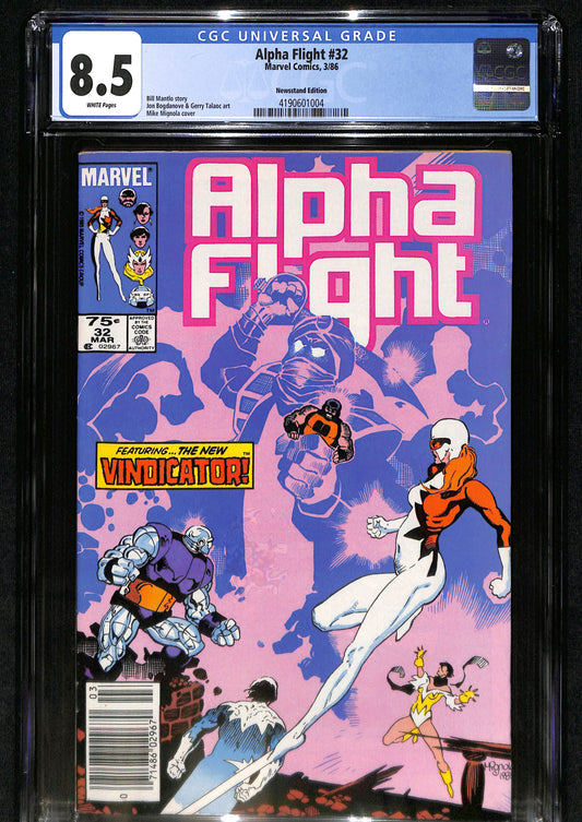 Alpha Flight #32 Variant - CGC 8.5 - Marvel Comics 1986