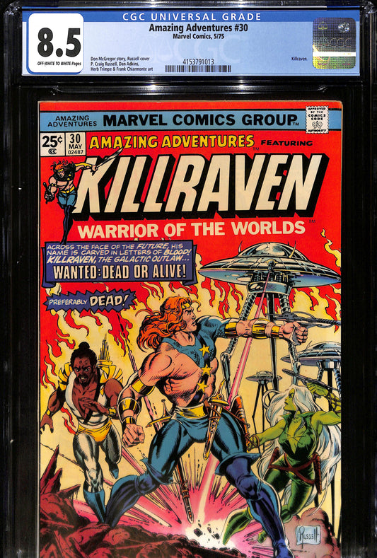 Amazing Adventures #30 - CGC 8.5 - Marvel Comics 1975