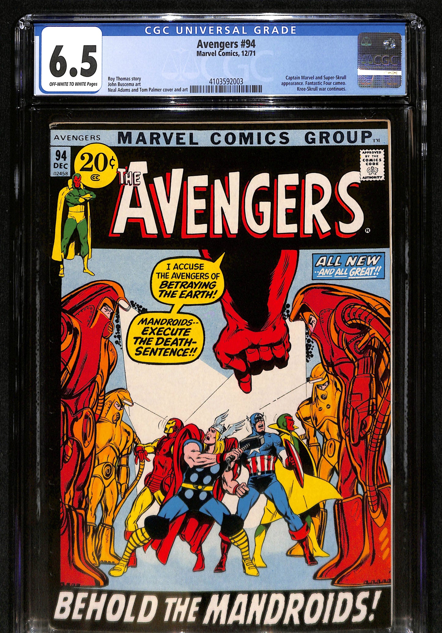 Avengers #94 - CGC 6.5 - Marvel Comics 1971