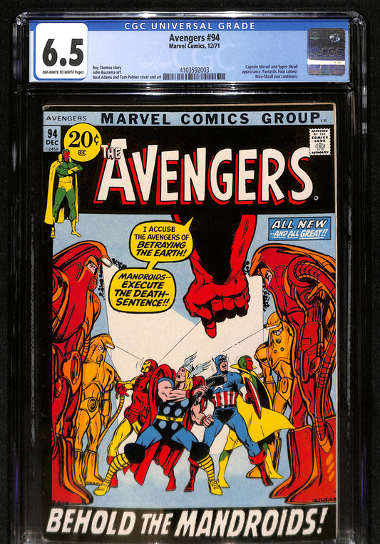 Avengers #94 - CGC 6.5 - Marvel Comics 1971