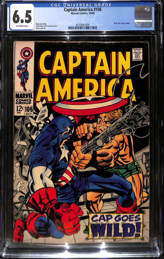 Captain America #106 - CGC 6.5 - Marvel Comics 1968