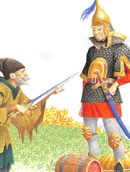 Severino Baraldi – Illustrazione Originale "Principessa Serpente"