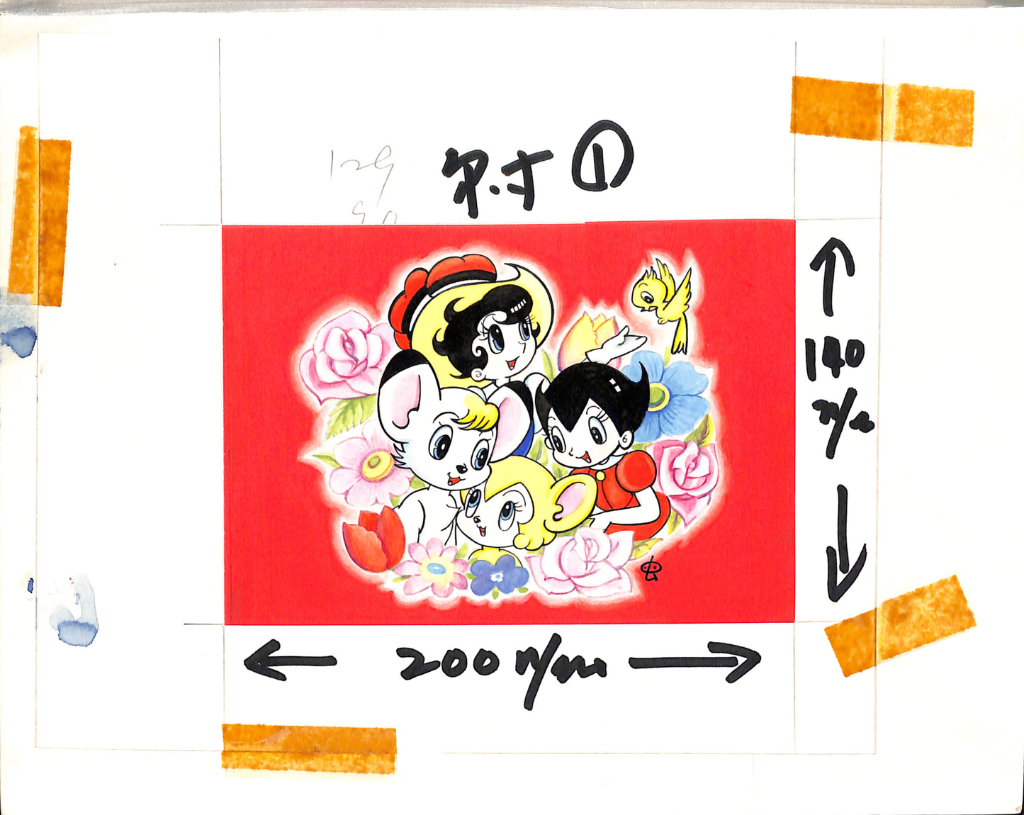 Osamu Tezuka – Illustrazione Originale – Astro Boy, Jungle Emperor Leo e Ribbon Knight