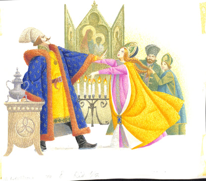 Severino Baraldi – Original Illustration "A Flute..."